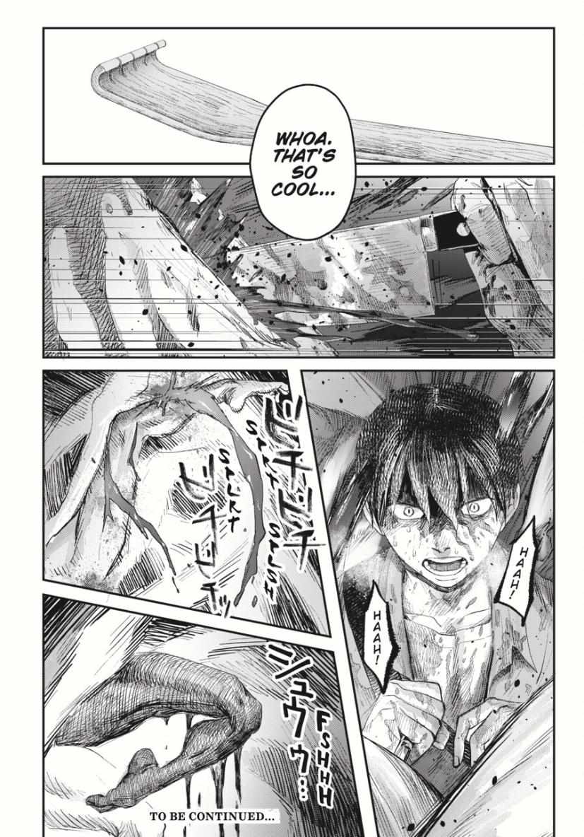 The Summer Hikaru Died, Chapter 35 image 33